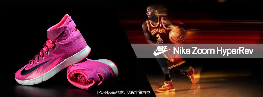 山东泰山队 山东泰山队