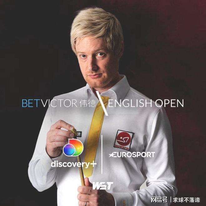 观众与球迷 观众与球迷