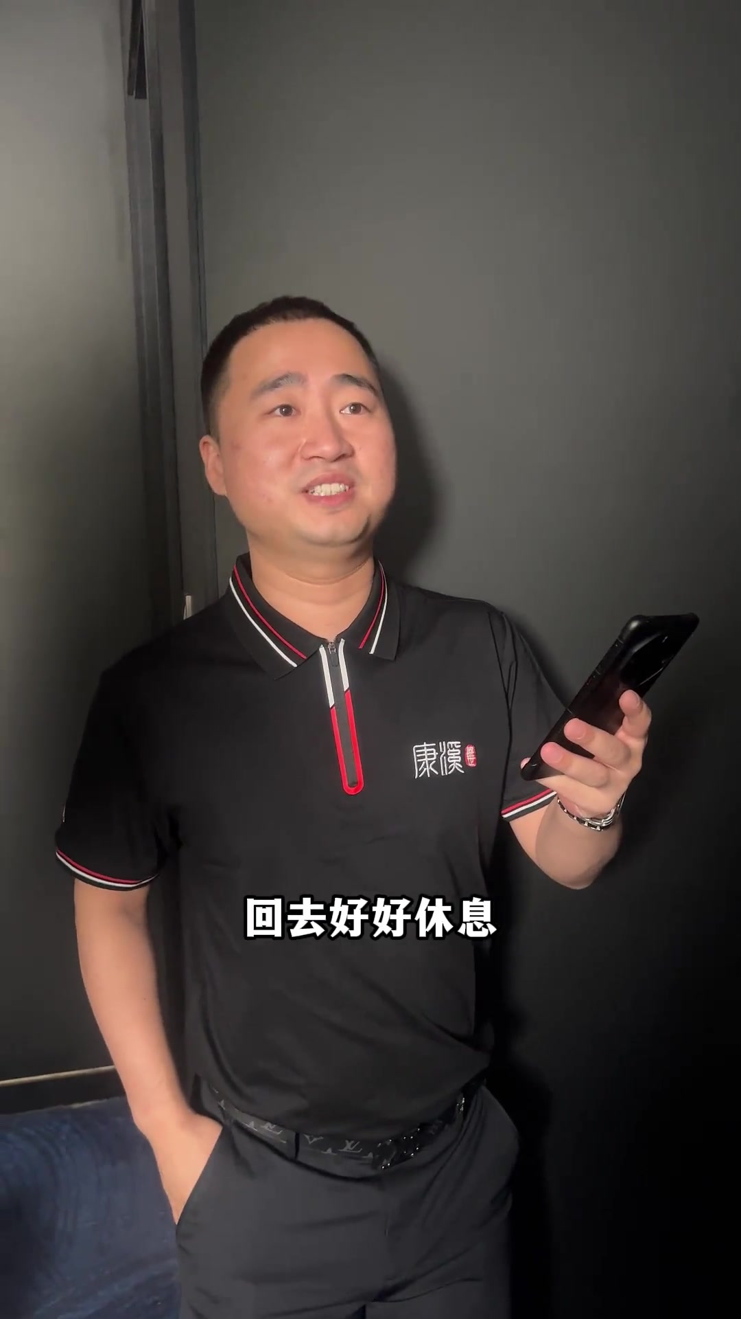 需寻找突破 需寻找突破