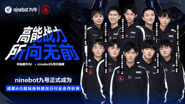 阿根廷的锋 阿根廷的锋