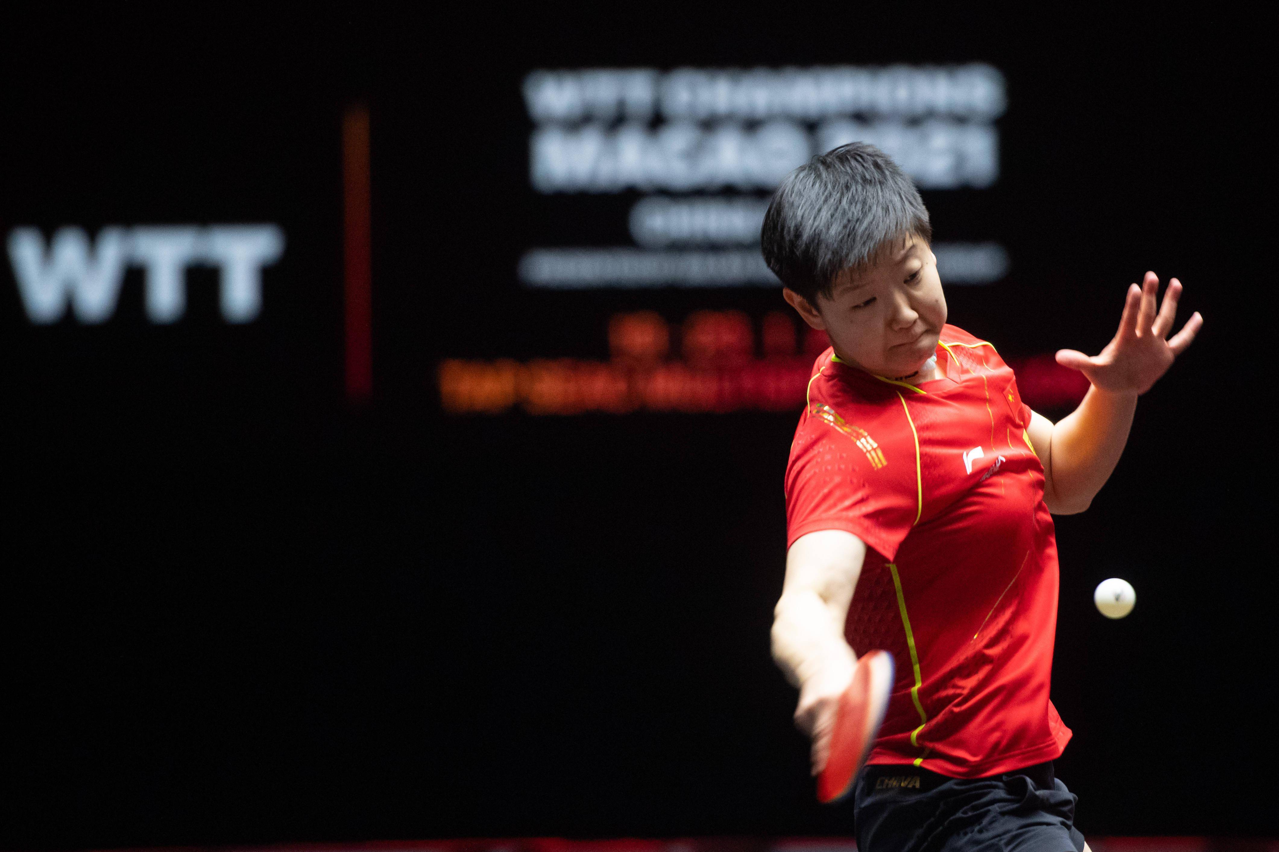 纪律性和防 纪律性和防