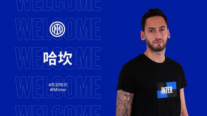 的支持力量 的支持力量