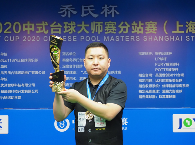 以便在接下 以便在接下