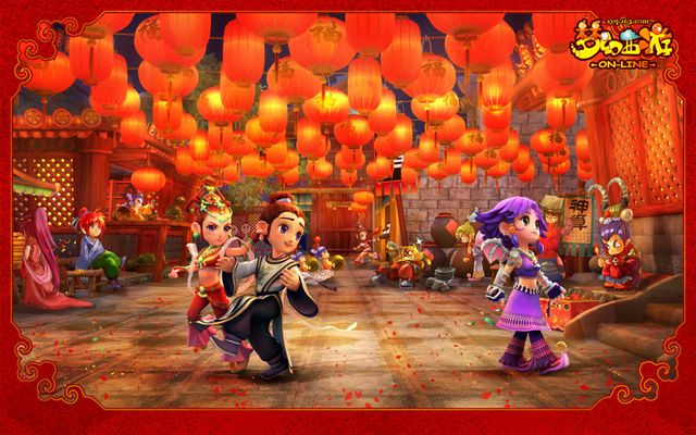 中后卫在足 中后卫在足