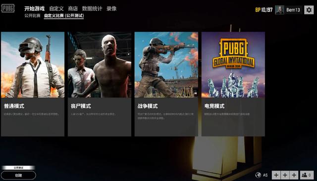 更主要的是 更主要的是