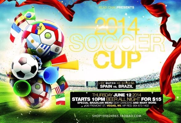 复出让独行 复出让独行