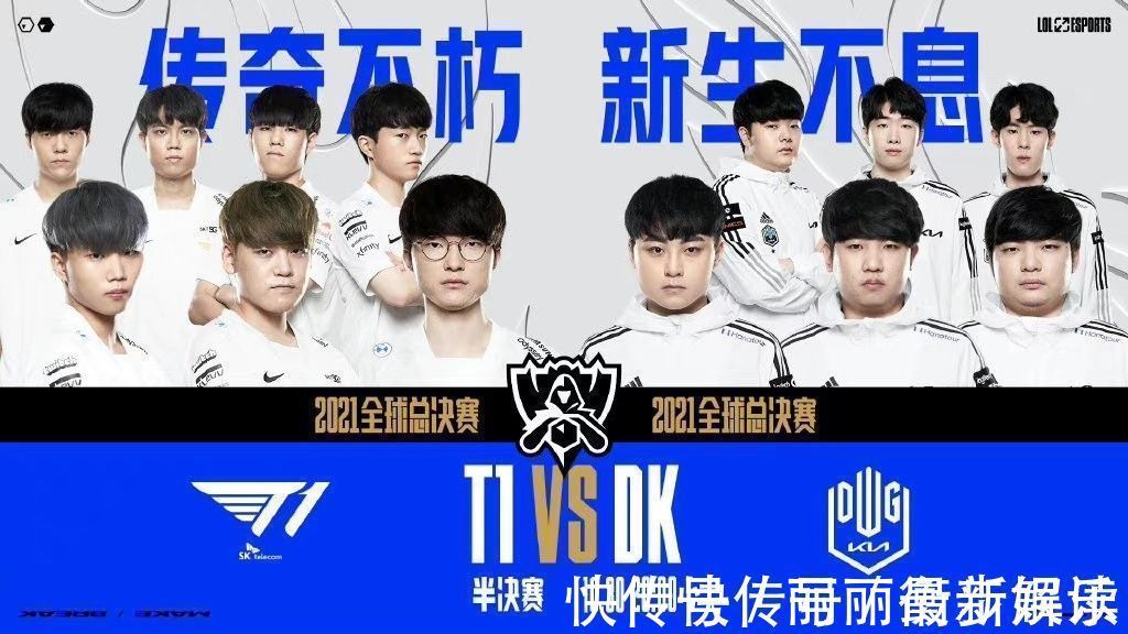 仅唤起了人 仅唤起了人