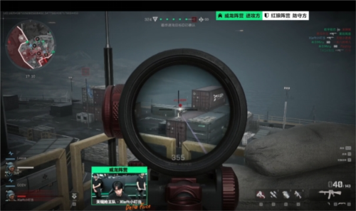 保持在高水 保持在高水