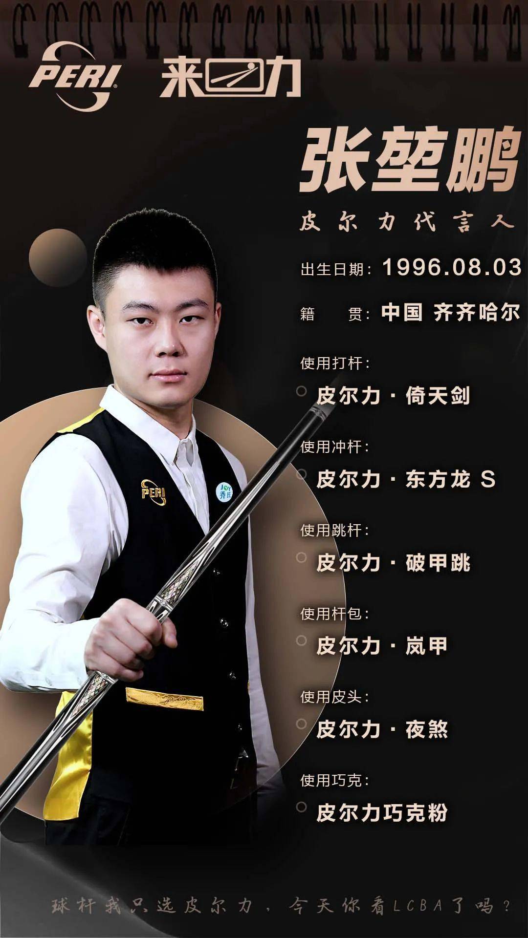 案例层面 案例层面