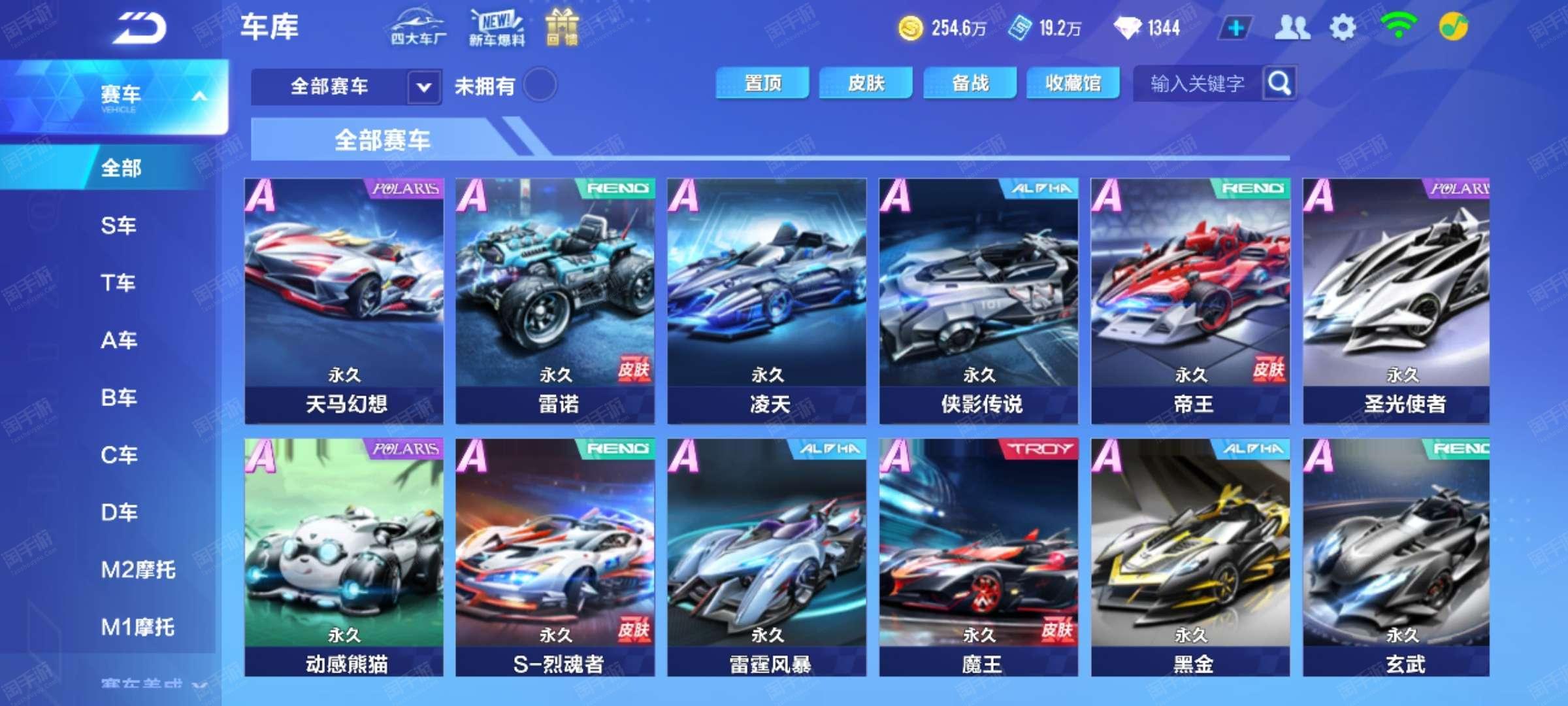移动端与P 移动端与P