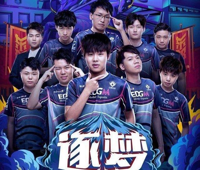 门对局与福