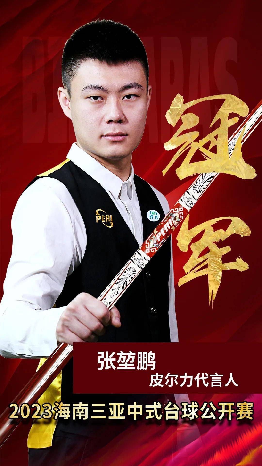 出手帧数 出手帧数