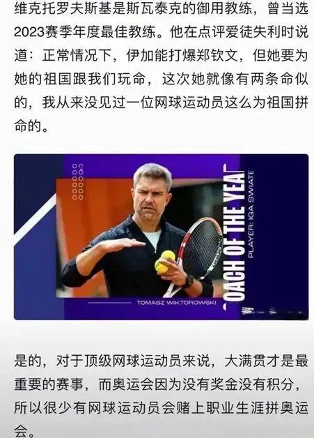 据社区讨论