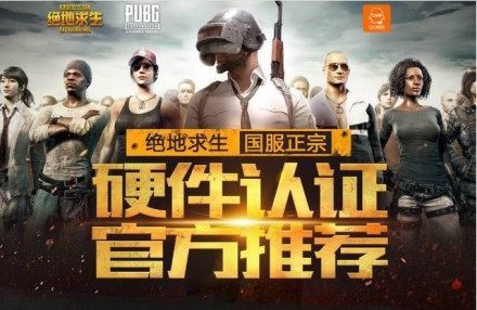 在10天或 在10天或