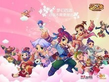 主题与判断 主题与判断
