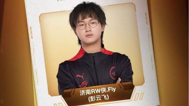 南美劲旅凭 南美劲旅凭